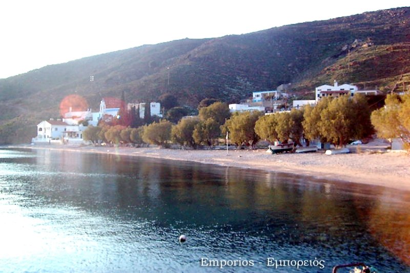 Emporeios Emporeios
