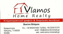 Vlamos Home Realty