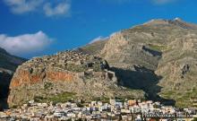 Χώρα ή Χωριό Φωτ Ν. ΣΜαλιού